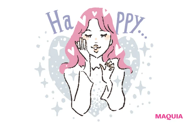 HAMも太鼓判! 私のエイジングに効くのはこれ【MAQUIAベストコスメ2023下半期】_11