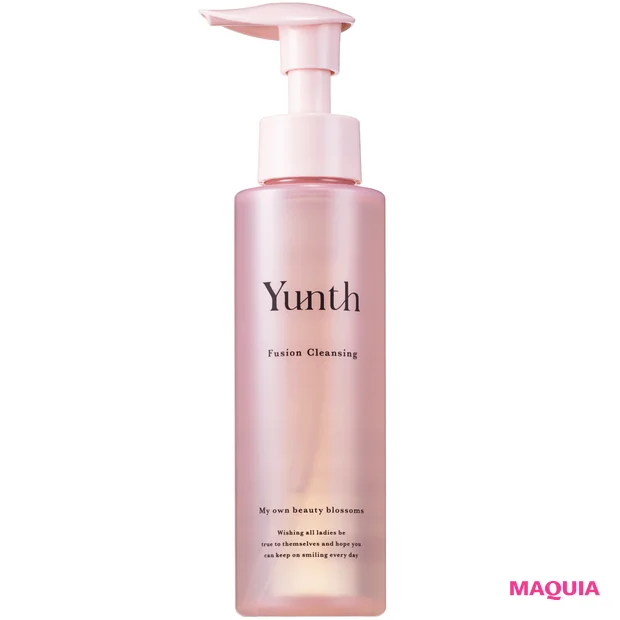 新作コスメ 新製品 Yunth フュージョンクレンジング