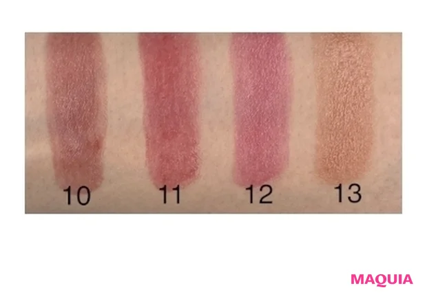 マスク生活でも絶大なる人気! オペラのリップティントに新色登場【2021秋新色BOOK】_3