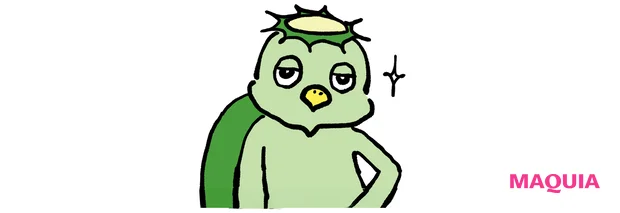 そのどんより感の原因は、メラニンor乾燥？ くすみに効く成分は肌トーンから見極めよう_6