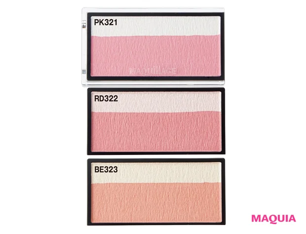 ドラマティックチーク カラー(パウダー) 各¥1980