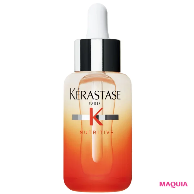 マキア　鈴木えみ　愛用品　香水　柔軟剤　スプリット エンズ NS セラム