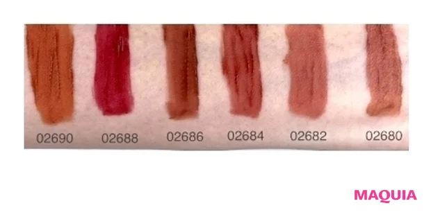 NARSの完売パレットが復刻! マスク下でもヨレにくいリップに新色追加【2021秋新色BOOK】_7