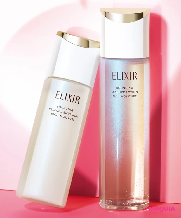 マキア26年2月号通常版付録 神崎恵BOX (左)エリクシール リフトモイスト エマルジョン しっとりタイプ ba (右)エリクシール リフトモイスト ローション しっとりタイプ ba