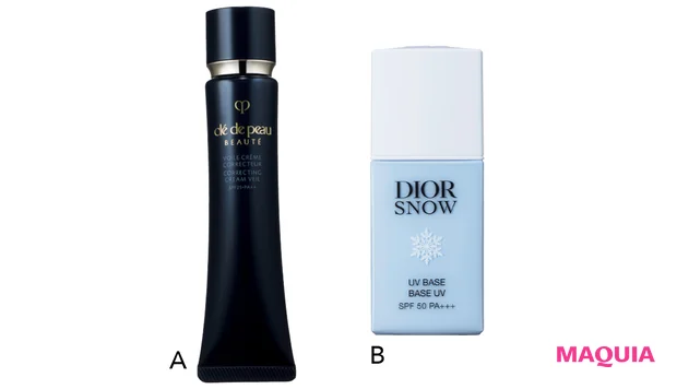 櫻坂46 守屋麗奈 セルフメイク 秋 ディオール クレドポー ヴォワールコレクチュールn ディオール スノー UV ベース ブルー