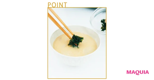POINT-2