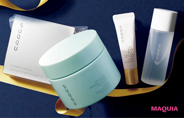 2026年1月新作コスメ SUQQU デザイニング マッサージ クリーム 蒼苑香 キット【1/2限定発売】