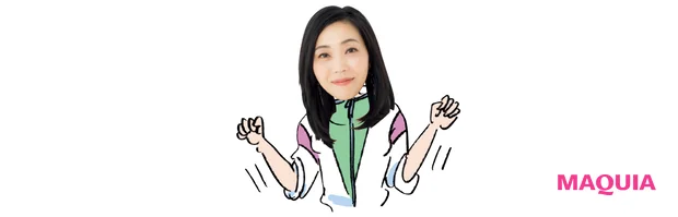 マキア　毛穴ケア　おすすめ　化粧品　水井真理子　4