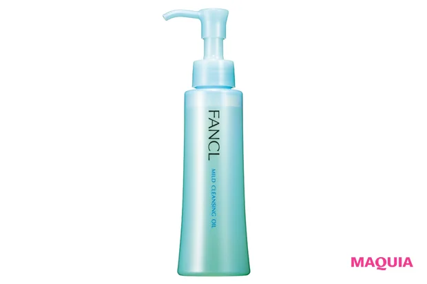 ファンケル マイルド クレンジングオイル 120ml ￥1870