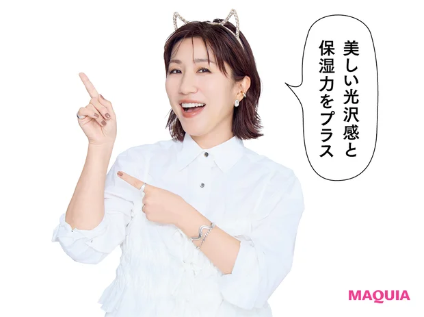 夕方のメイク直しテクニック 長井かおり