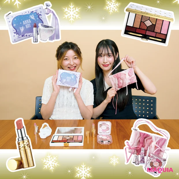 【マキアエディターのイチ推しクリスマスコフレ】キラキラ・可愛い系好きが選んだ注目コフレ