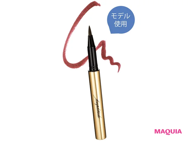 ロングラスティング リキッドアイライナー 06 ¥4300/アンプリチュード