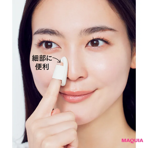 崩れるなら、キレイに崩す! 汗・皮脂を制する夏の朝仕込みテクニック_7