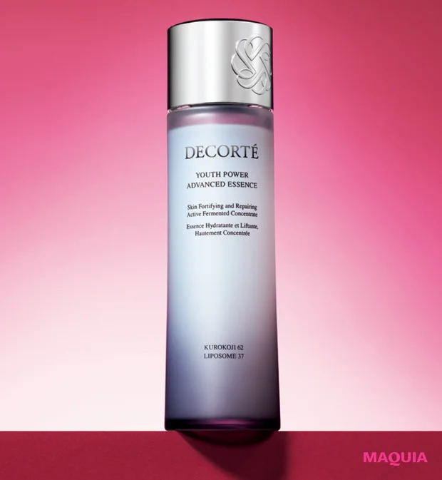 マキア スキンケア おすすめ 2025 DECORTÉ コスメデコルテ ユース パワー エッセンス ローション