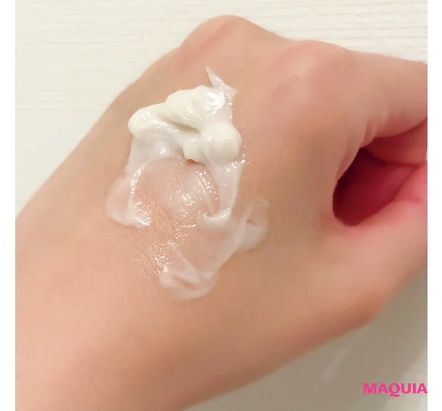 2月13日(金)発売 ヘレナ ルビンスタイン リプラスティ ボディ リペア クリーム テクスチャー