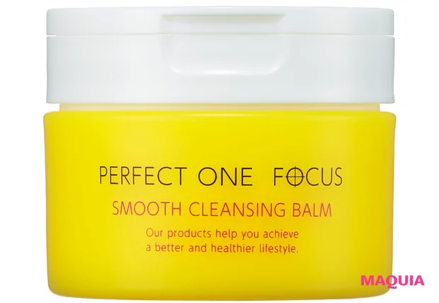 ももいろクローバーZ 佐々木彩夏さん おすすめスキンケアコスメ パーフェクトワンフォーカス スムースクレンジングバーム