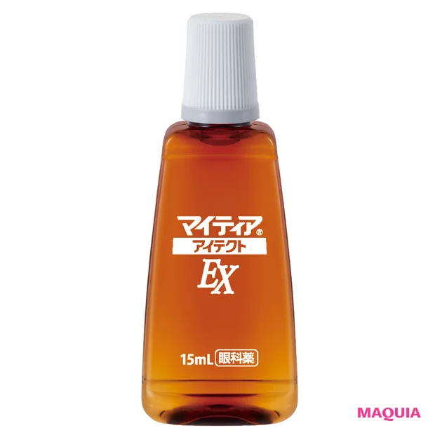 【目】マイティアアイテクトEX (第2類医薬品)