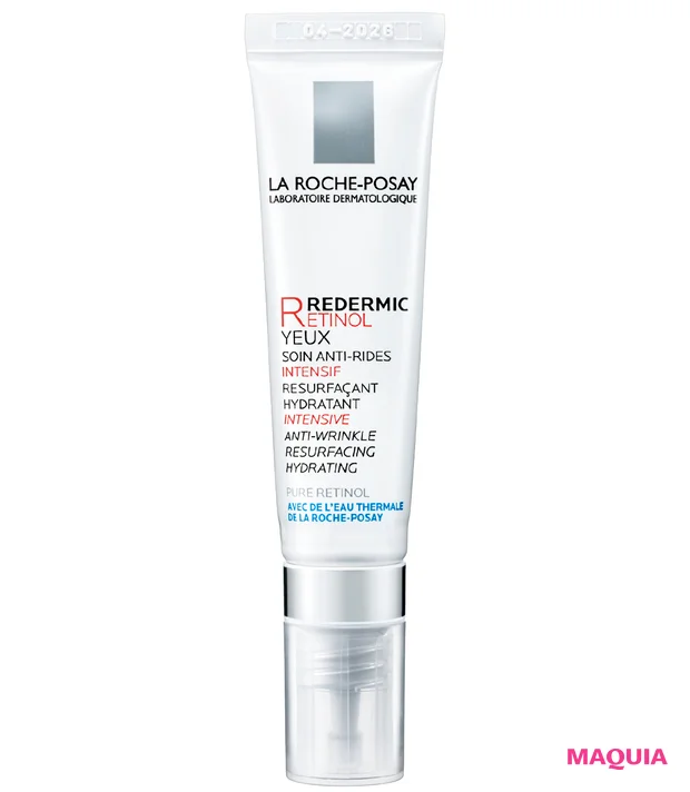 目の下の黒ぐま解消アイケアコスメ ラ ロッシュ ポゼ レダミック R アイクリーム