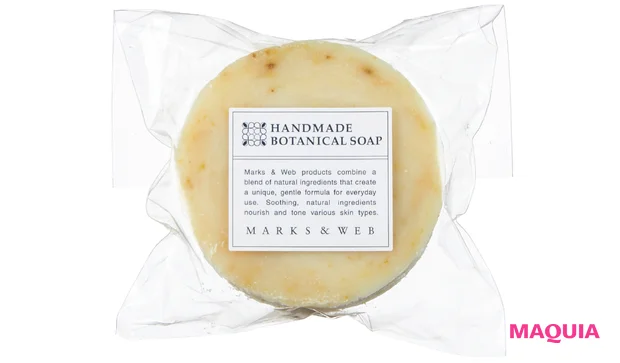 マークスアンドウェブ ハンドメイド ボタニカルソープ カミツレ