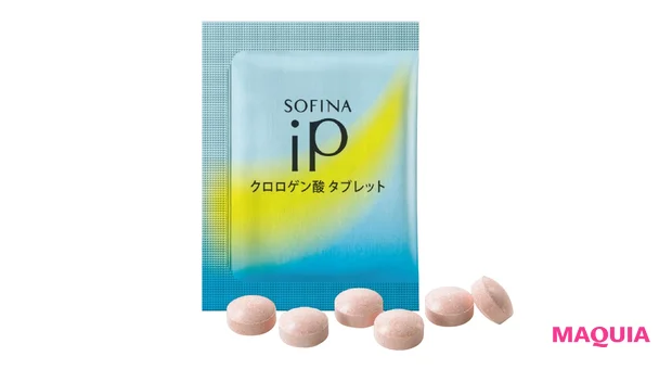 ソフィーナiP クロロゲン酸 タブレット ［機能性表示食品］ 