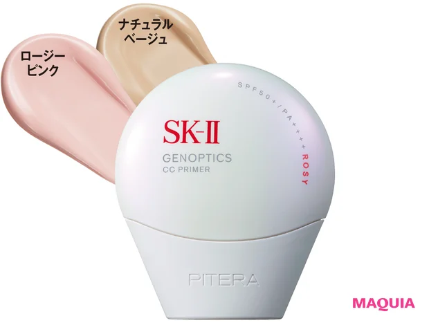 ゆらぎの季節に頼れるBB&CCクリームは？ 2025年の最新作をまとめてチェック【新作ベースメイクカタログ2025年春夏】_8