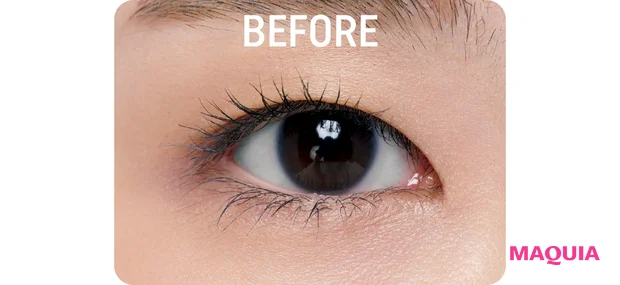 アイメイク 一重 長井かおり シャネル レ キャトル オンブル ブトン 219 ビフォー