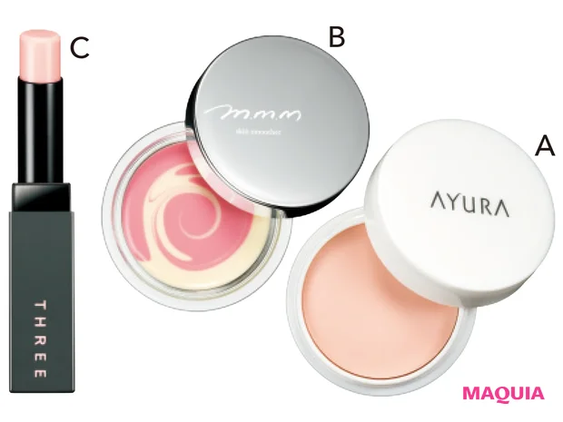 Aオイルシャットデイセラム 10g ¥2750/アユーラ Bムー スキンスムーザー 8.5g ¥3520/ハーブラボ Cエアリフトスムージングワンド ¥4180/THREE