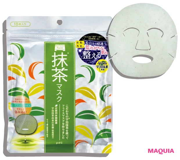 ワフードメイド 宇治抹茶マスク /pdc
