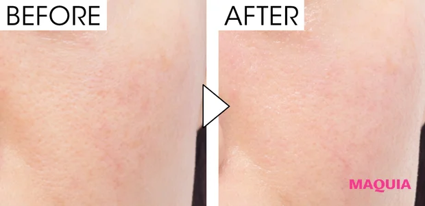 マキア 瀬戸麻実 クレ・ド・ポー ボーテ ヴォワールマティフィアンリサン テカリ防止