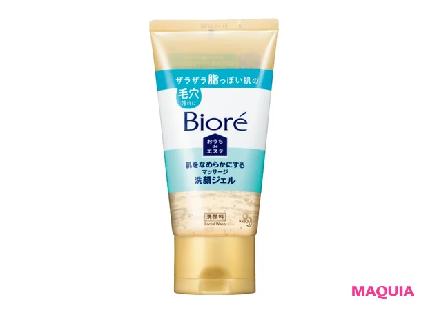 ビオレ おうち de エステ 肌をなめらかにする マッサージ洗顔ジェル