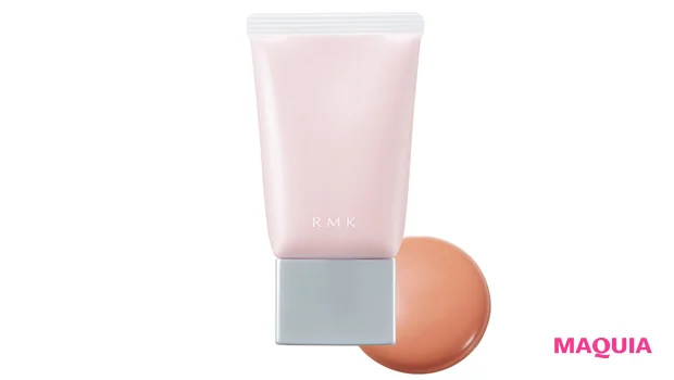 ベーシック コントロールカラー N 04 SPF13・PA+ 30g ￥3850／RMK Division 