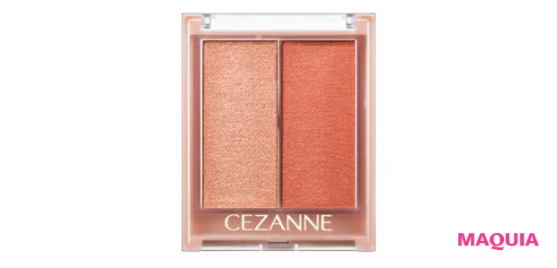 フェイスグロウカラー 01