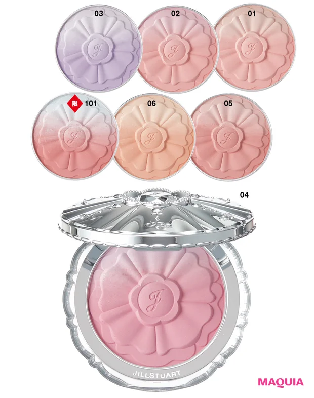 今すぐ買える2024年夏新色を網羅! ジバンシイ、NARS、ゲランほか_42