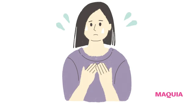 やる気の低下、落ち込み、緊張など心のゆらぎも美容で解決。美賢者のお守りアイテムを公開_14