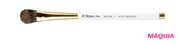 ブラッシュ 3 ¥3300/エレガンス コスメティックス