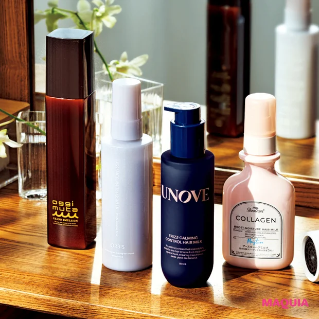 【2026年最新ヘアケア4選】アウトバスはオイルよりミルク！トレンドの「自然な素髪感」を目指せる