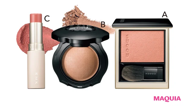 スキントーンチーク