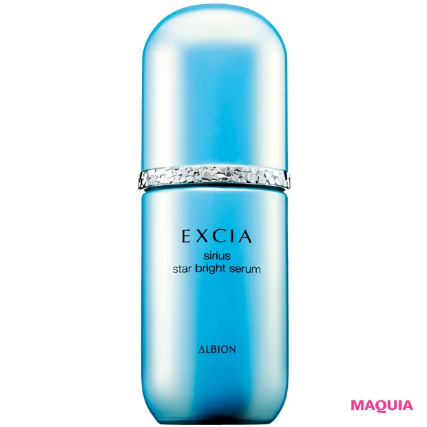 2026年最新スキンケア ブライトニング＆UVトレンド エクシア シリウス スターブライト セラム