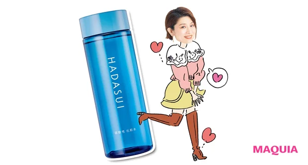 肌水 スキンローション 400ml ￥990（編集部調べ） ／ファイントゥデイ資生堂