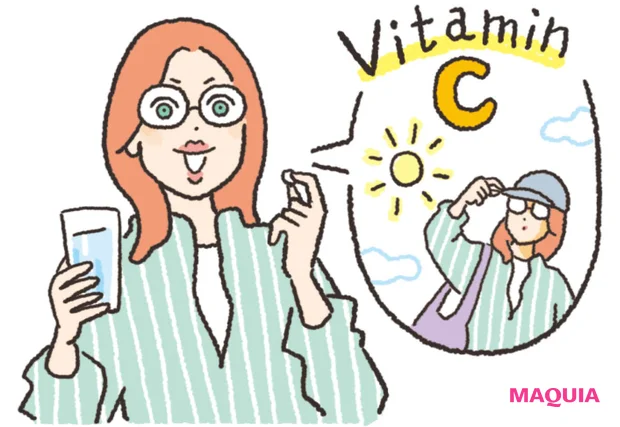 グレーぐもり（紫外線タイプ）が気をつけたいこと 紫外線ケア