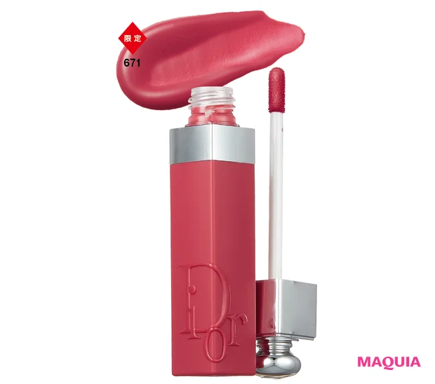 4月発売の夏コスメ速報。ディオール、YSL、RMK……人気ブランドの新色が集合【夏新色コスメ2025】_6
