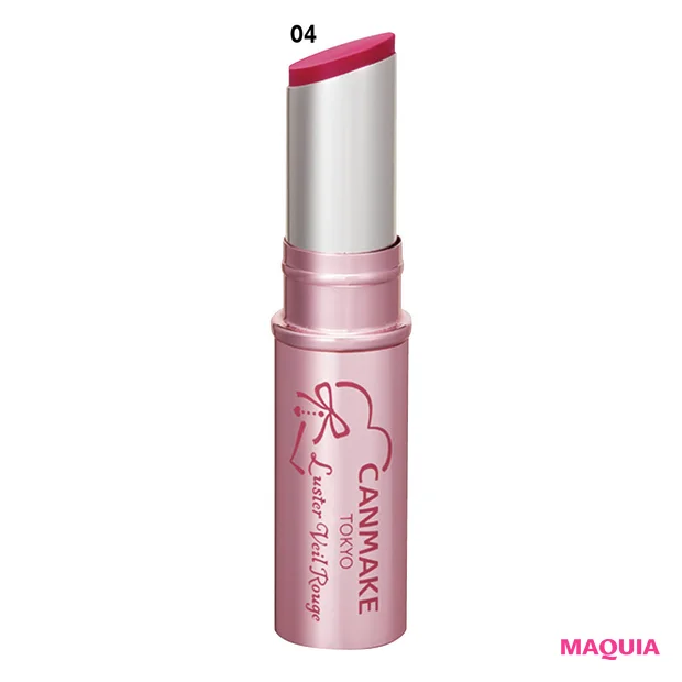 キャンメイク 2026年春新色　ラスターヴェールルージュ ￥1298