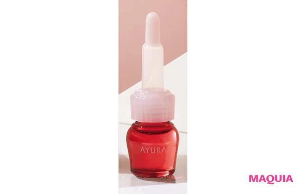 アユーラ セラム オプティマイザー (医薬部外品) 7ml