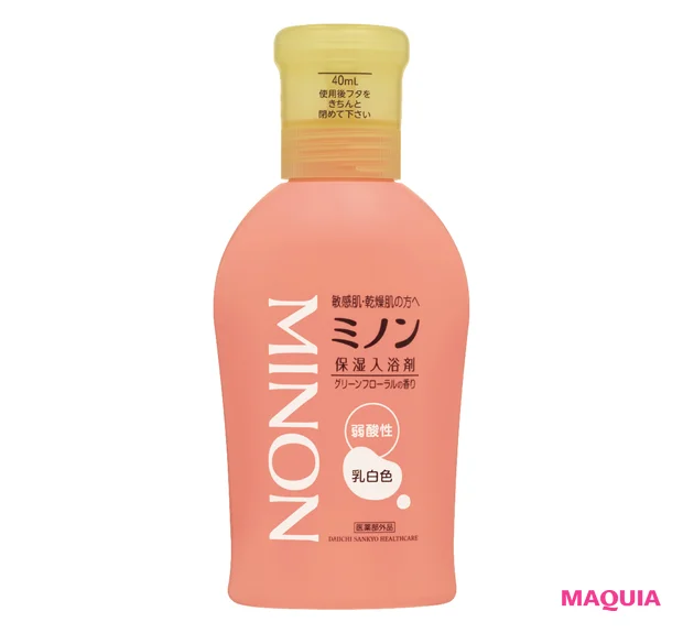 今こそ「風呂キャンセル」生活から脱出! 湯上がり後の“めんどくさい”をなくす、お助けアイテム_6