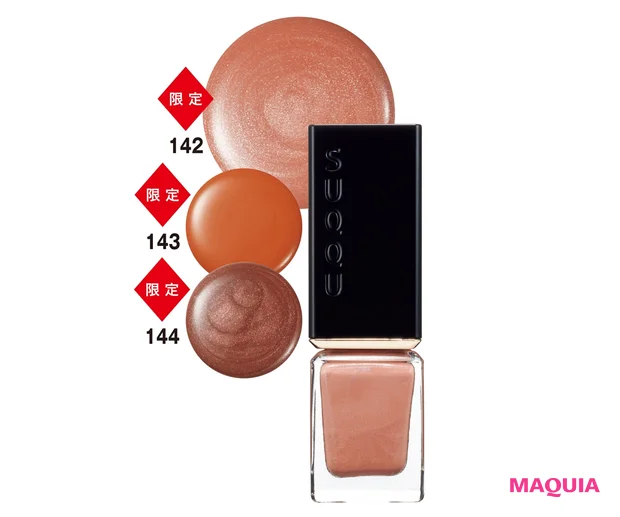 ネイル カラー  ポリッシュ  各￥2750