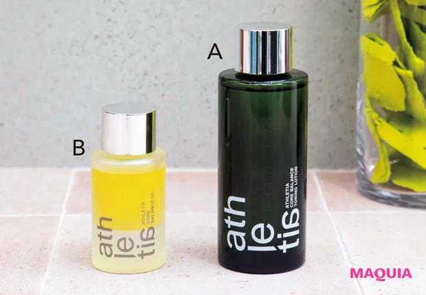 Aアスレティア コアバランス トーニングローション 150ml ¥5500、B同 コアバランス オイル 50ml ¥5500