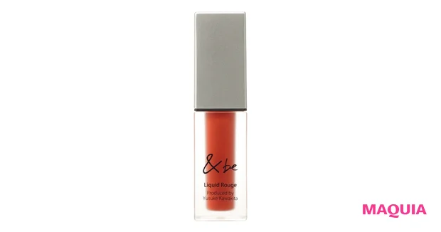 &be リキッドルージュ ガーネットブラウン ￥1980／Clue