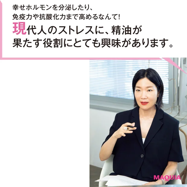 マキア編集長 伊藤かおり