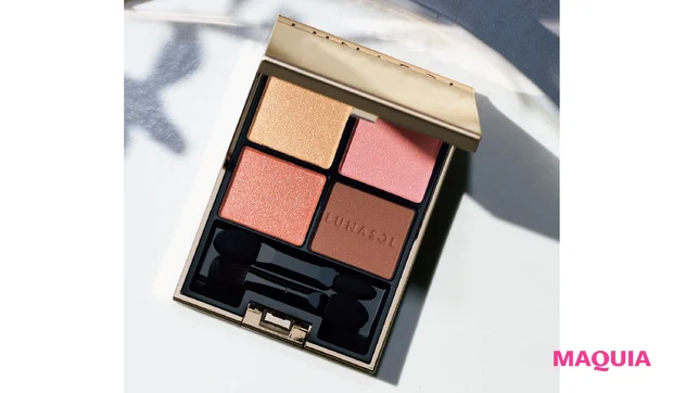 ルナソル アイカラーレーション 11