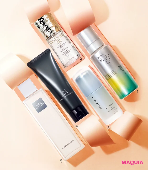 今月の注目新作アイテムは最新角層ケア！ オルビス初のクレンジングオイルも見逃せない_2